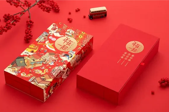 Mẫu bao bì hộp quà tết - S'Pencil Agency