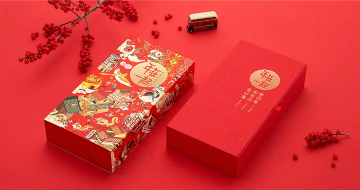 Mẫu bao bì hộp quà tết - S'Pencil Agency